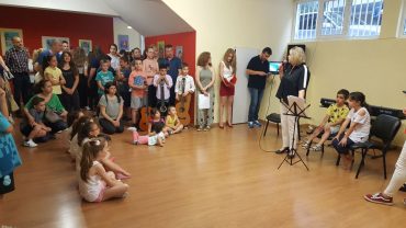 Καλοκαιρινή Γιορτή ΟΝΑΡ – 11 Ιουνίου 2019 (ανανεωμένο)