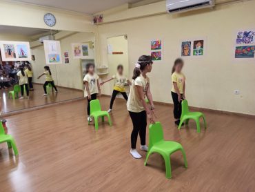 Νέο Παιδικό Τμήμα Μοντέρνου Χορού