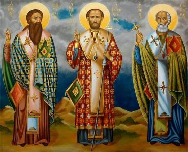 Η γιορτή των Τριών Ιεραρχών