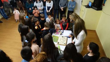 Η εκδήλωση από την κοπή Βασιλόπιτας στο ΟΝΑΡ 2019!