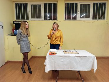 Η κοπή της Βασιλόπιτας του Όναρ