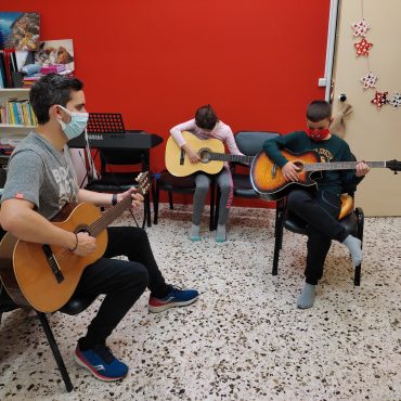 ΚΛΑΣΙΚΗ ΚΙΘΑΡΑ- ΠΑΙΔΙΚΟ ΤΜΗΜΑ- ΚΑΘΕ ΠΕΜΠΤΗ 18:00- 19:00