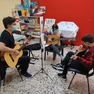 Κλασική κιθάρα- Παιδικό τμήμα- Κάθε Πέμπτη 18:00- 19:00