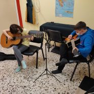 Κλασική κιθάρα- Παιδικό τμήμα- Κάθε Πέμπτη 18:00- 19:00