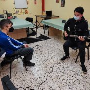 Ηλεκτρική κιθάρα- Παιδικό τμήμα- Κάθε Πέμπτη 19:00- 20:00