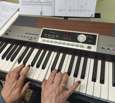 Ιδιαίτερα μαθήματα πιάνου στον ΟΝΑΡ