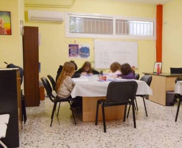 Αναγνωστήριο για μαθητές Δημοτικού – Γυμνασίου στον ΟΝΑΡ – Λάβετε θέσεις!