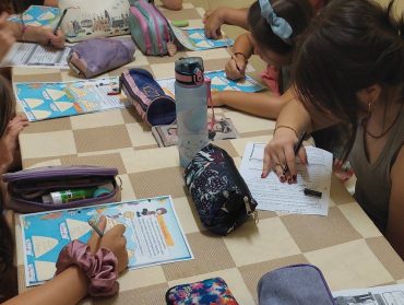 7+1 λόγοι για να επιλέξετε το Αναγνωστήριο του ΟΝΑΡ