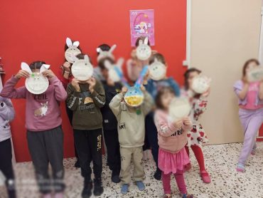 Άνοιξε τα πανιά του το Easter Camp στον Πολυχώρο ΟΝΑΡ