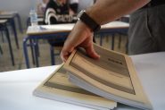 Πανελλαδικές εξετάσεις 2025: Καλή επιτυχία σε όλους τους μαθητές και μαθήτριες