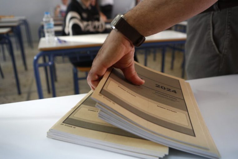 Πανελλαδικές