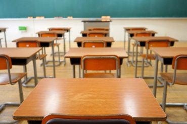 Λήξη σχολικού έτους: Πότε λήγουν τα μαθήματα σε Γυμνάσια και Λύκεια