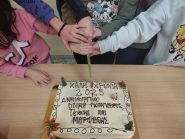 Κοπή πίτας Πολυχώρου ΟΝΑΡ – Τι έγραψε ο τοπικός Τύπος του Γαλατσίου